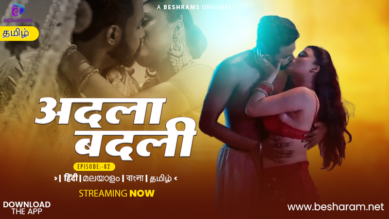 Adla Badli Tamil Episode 2