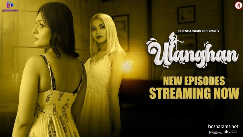 Episode 5
